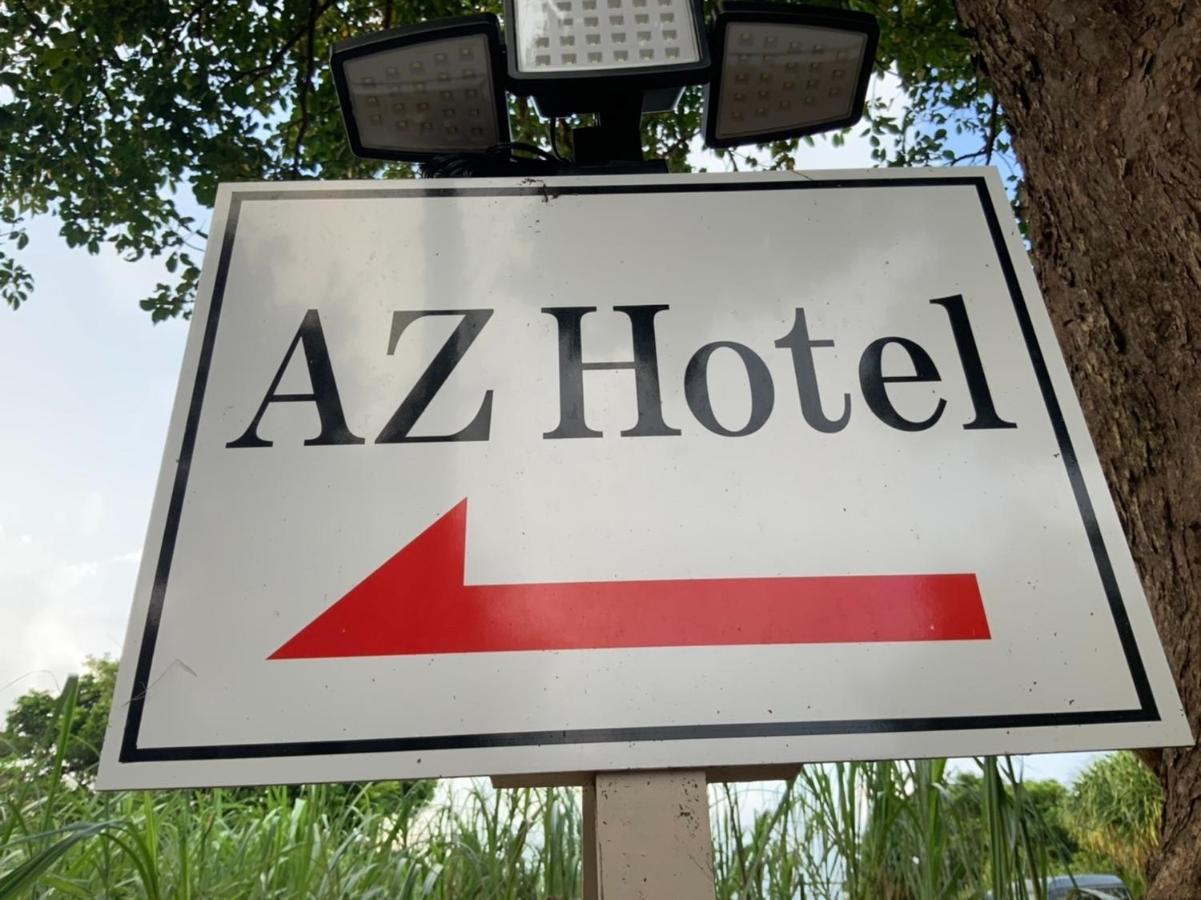 Az Hotel - Vacation Stay 56058V Akaoki Eksteriør billede
